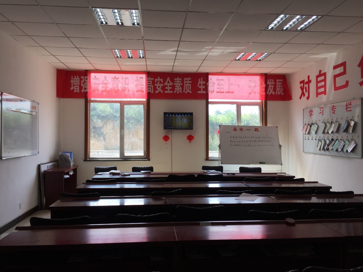 博源国际(中国区)-官方网站