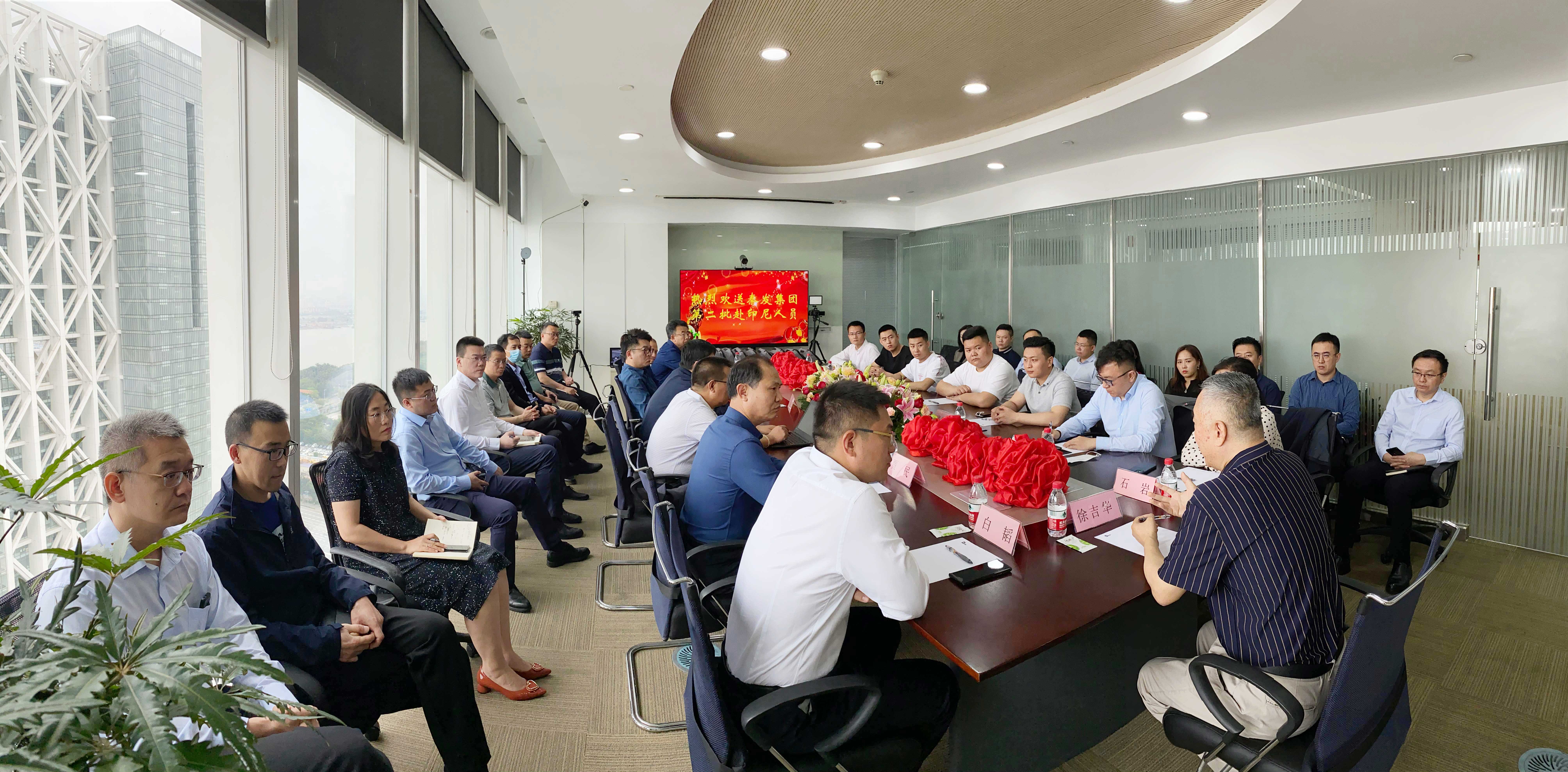 博源国际(中国区)-官方网站