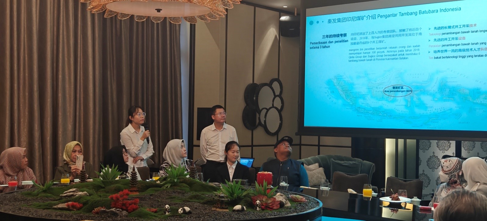 博源国际(中国区)-官方网站