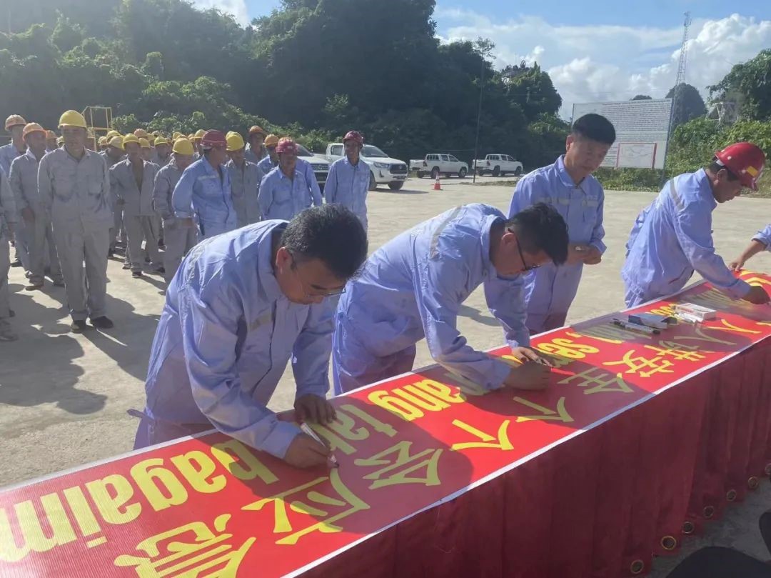 博源国际(中国区)-官方网站