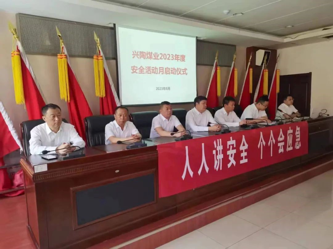 博源国际(中国区)-官方网站