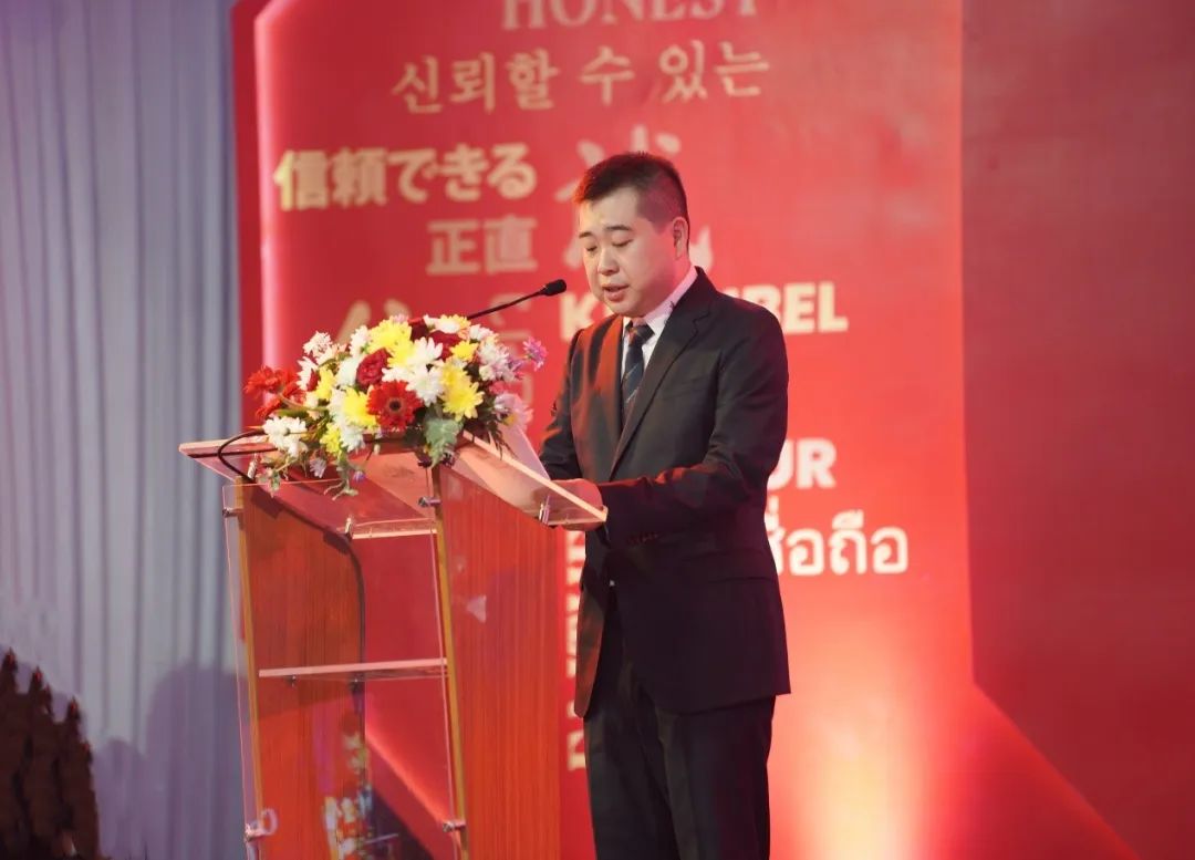 博源国际(中国区)-官方网站