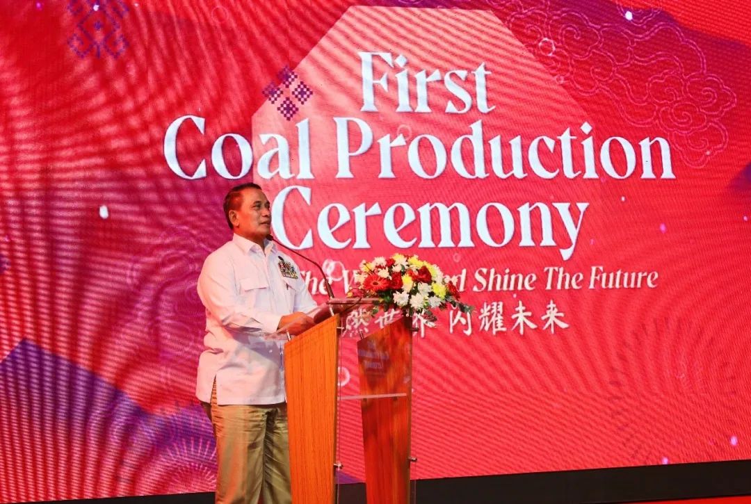 博源国际(中国区)-官方网站