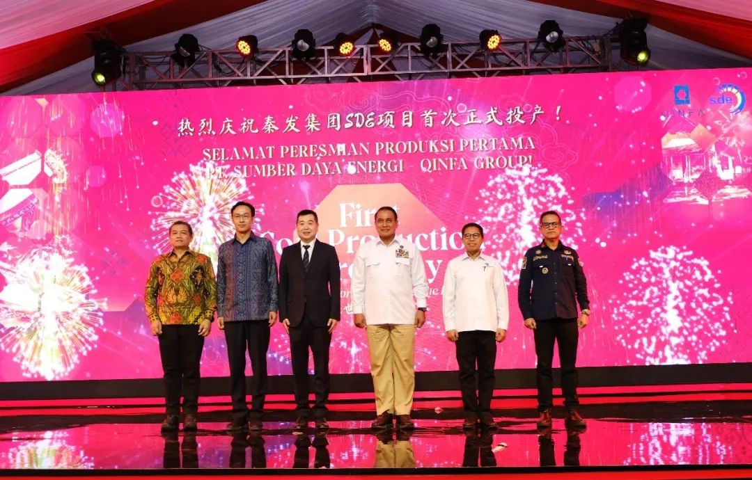 博源国际(中国区)-官方网站
