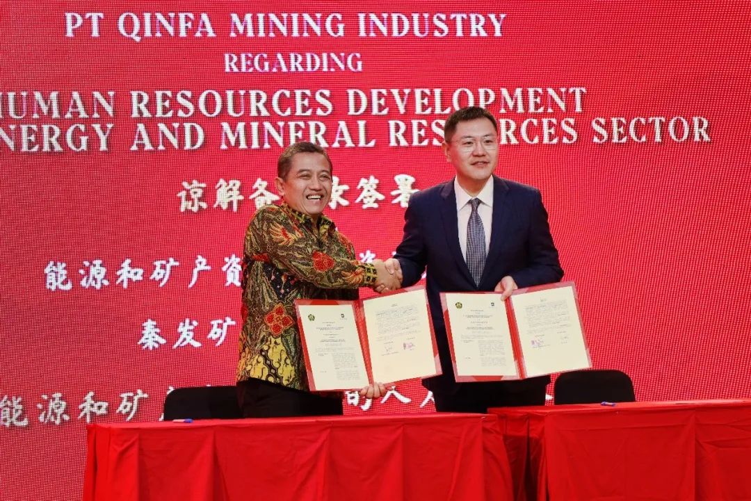 博源国际(中国区)-官方网站