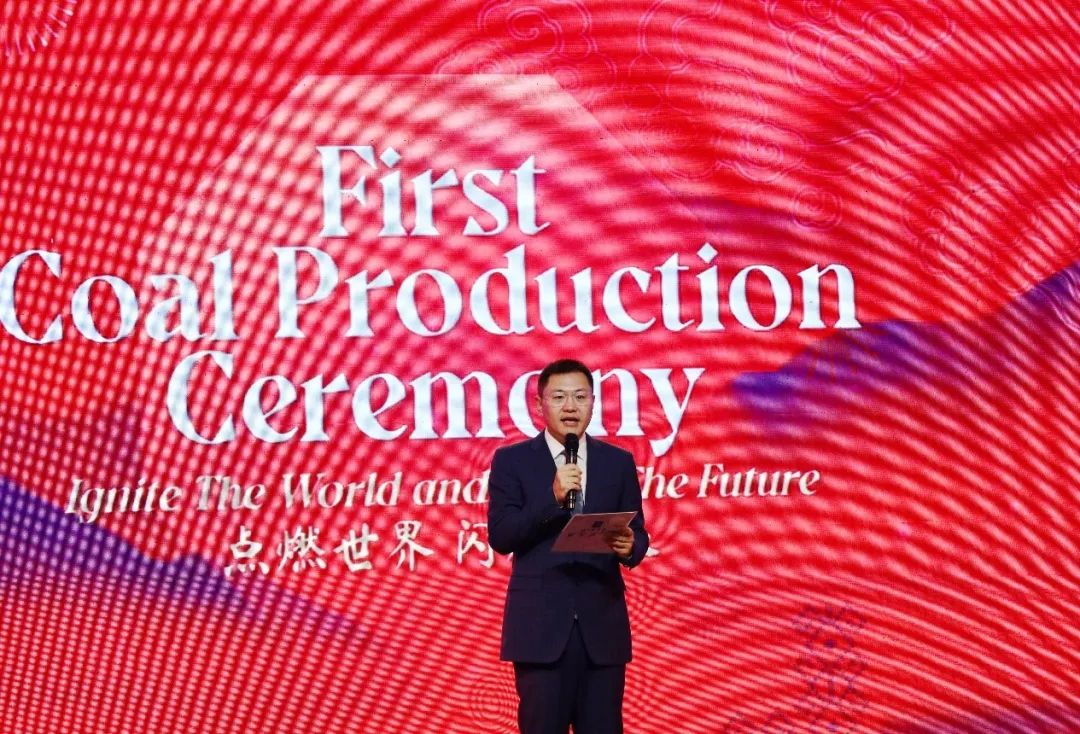 博源国际(中国区)-官方网站