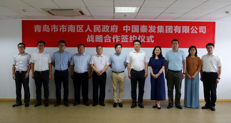 博源国际(中国区)-官方网站
